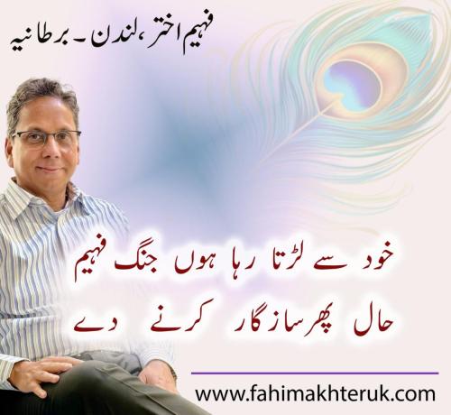 WhatsApp-Image-2025-06-26-at-1.08.23-PM-1