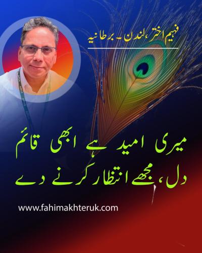 WhatsApp-Image-2025-06-26-at-1.08.23-PM-4