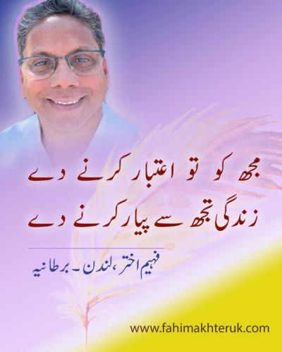 WhatsApp-Image-2025-06-26-at-1.08.23-PM-5
