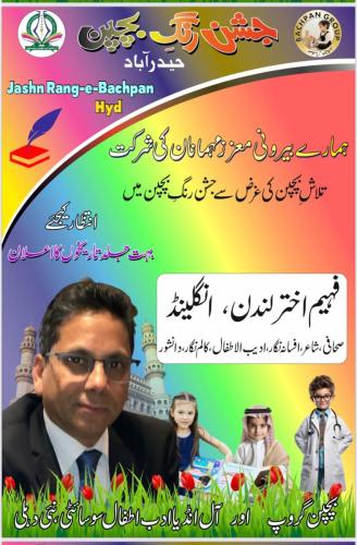 WhatsApp-Image-2025-07-03-at-11.55.04-AM