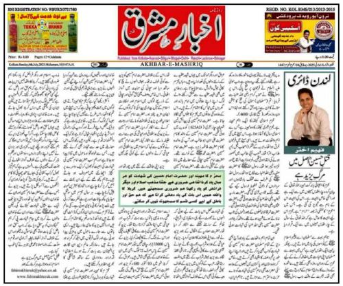 WhatsApp-Image-2025-07-06-at-10.45.02-PM-2