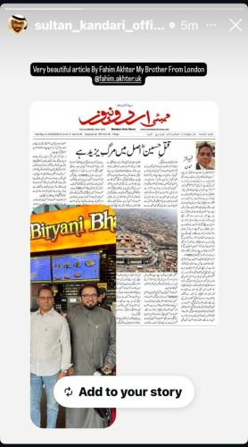 WhatsApp-Image-2025-07-13-at-1.15.40-AM