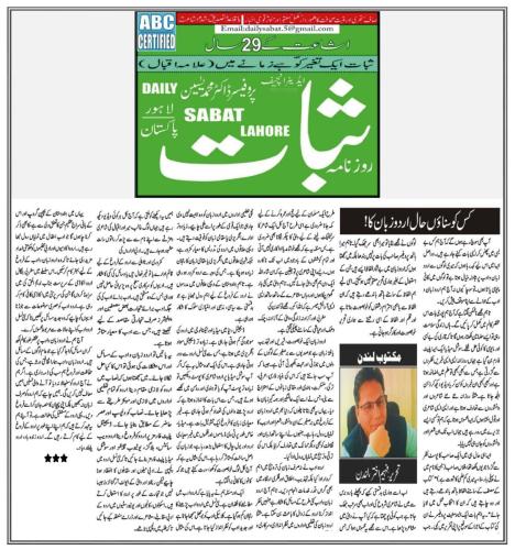 WhatsApp-Image-2025-07-13-at-8.41.30-PM-10