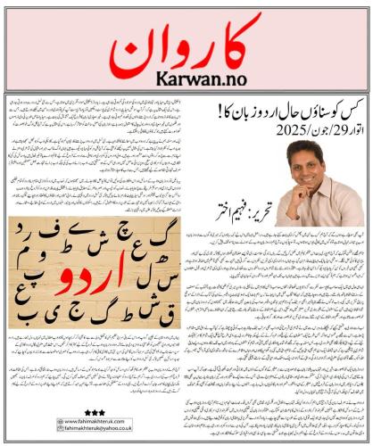 WhatsApp-Image-2025-07-13-at-8.41.30-PM-3