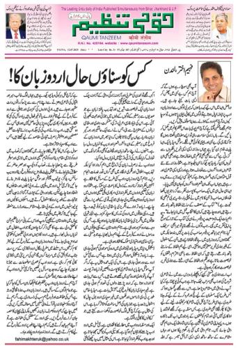 WhatsApp-Image-2025-07-13-at-8.41.30-PM-5