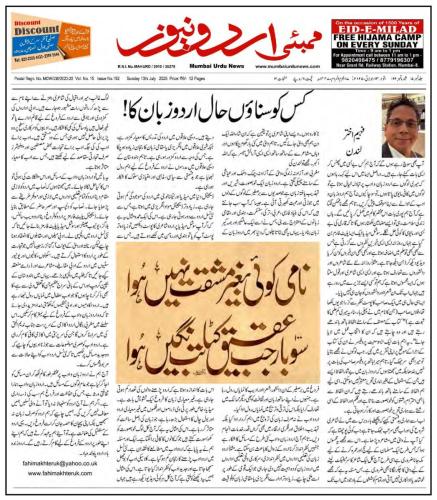 WhatsApp-Image-2025-07-13-at-8.41.30-PM-8