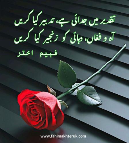 WhatsApp-Image-2025-07-18-at-5.52.46-PM
