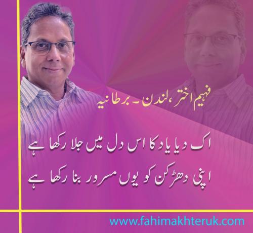WhatsApp-Image-2025-07-29-at-5.35.01-PM