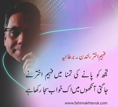 WhatsApp-Image-2025-07-29-at-5.35.02-PM-1