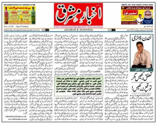 WhatsApp-Image-2025-08-11-at-1.51.38-PM-2