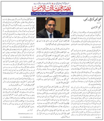 WhatsApp-Image-2025-08-11-at-1.51.38-PM-9