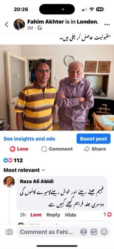 WhatsApp-Image-2025-08-21-at-00.58.53 f27c6f78