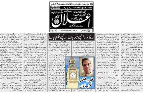 WhatsApp-Image-2025-08-27-at-15.27.12