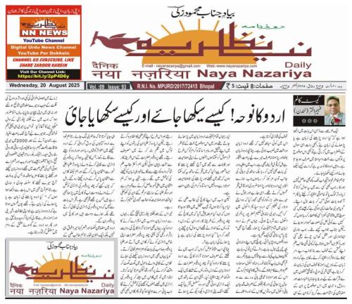 WhatsApp-Image-2025-08-27-at-15.27.13