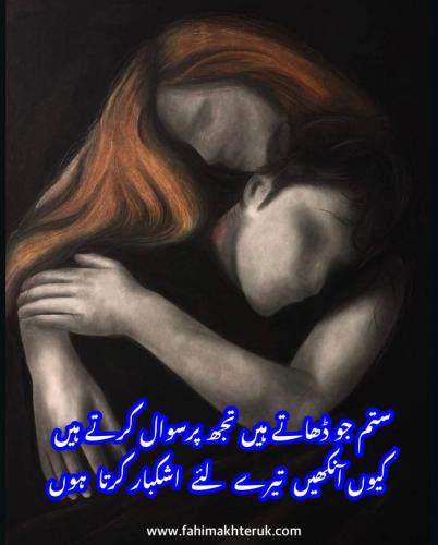 WhatsApp-Image-2025-09-01-at-6.30.23-PM