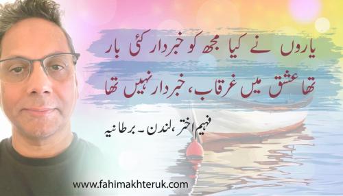 WhatsApp-Image-2025-09-01-at-6.36.07-PM-1