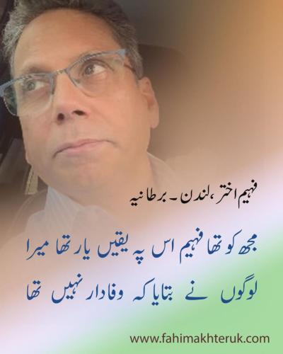 WhatsApp-Image-2025-09-01-at-6.36.07-PM