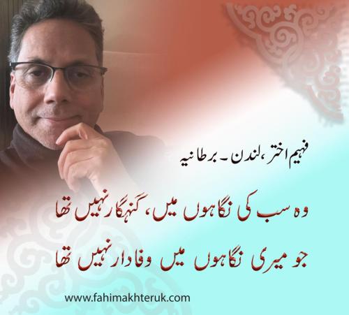 WhatsApp-Image-2025-09-01-at-6.36.08-PM