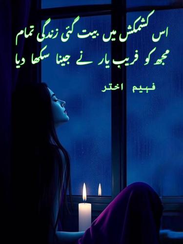 WhatsApp-Image-2025-09-07-at-12.50.51-PM