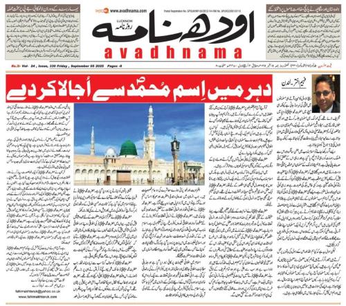 WhatsApp-Image-2025-09-08-at-1.11.12-AM-2