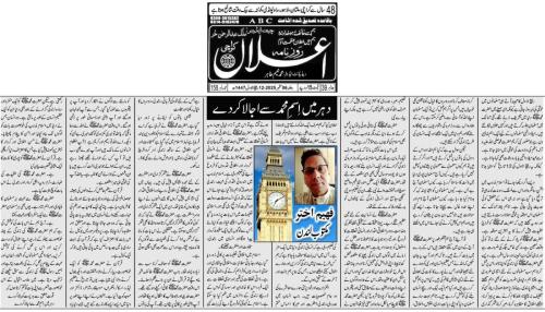 WhatsApp-Image-2025-09-08-at-1.11.13-AM