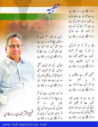 WhatsApp-Image-2025-09-12-at-10.32.14-AM
