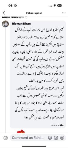 WhatsApp-Image-2025-09-14-at-10.44.41-AM