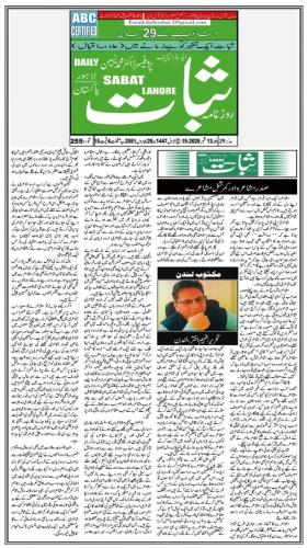 WhatsApp-Image-2025-09-15-at-10.10.33-AM-2