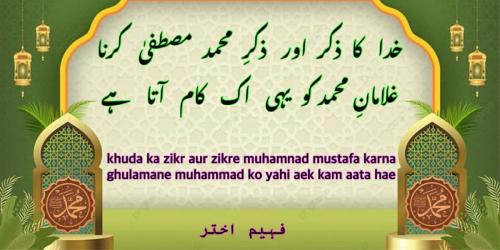 WhatsApp-Image-2025-09-19-at-12.31.36-PM