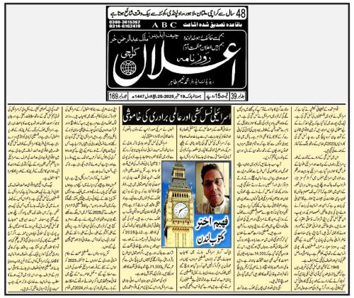 WhatsApp-Image-2025-09-22-at-12.43.58-AM-5