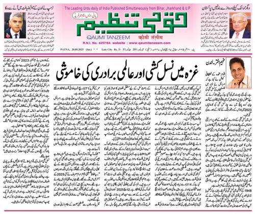 WhatsApp-Image-2025-09-22-at-12.43.58-AM