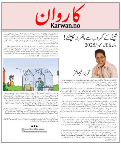 WhatsApp-Image-2025-12-21-at-18.30.21-4