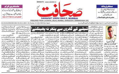 WhatsApp-Image-2025-12-21-at-18.30.21-5