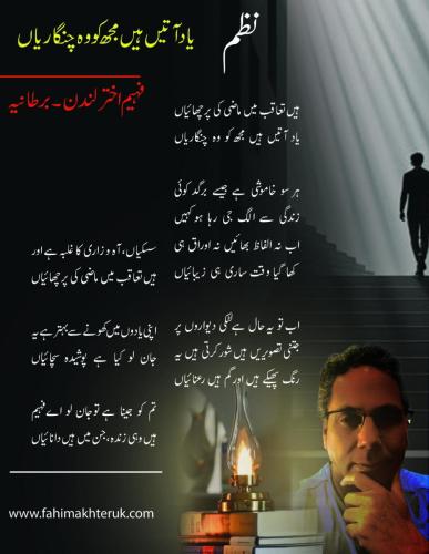 WhatsApp-Image-2026-01-04-at-18.27.02