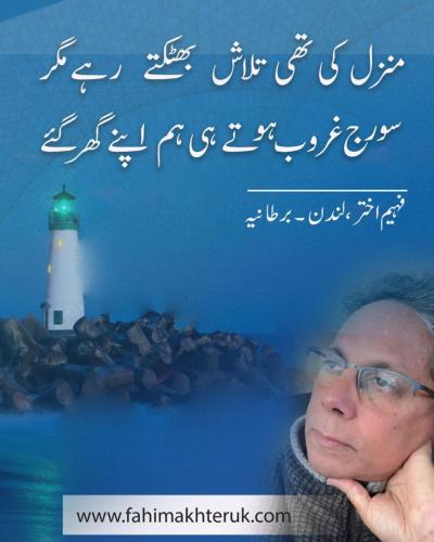 WhatsApp-Image-2026-01-04-at-18.27.03-2