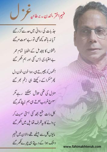 WhatsApp-Image-2026-01-04-at-18.27.03-6