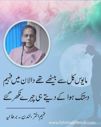 WhatsApp-Image-2026-01-04-at-18.27.03