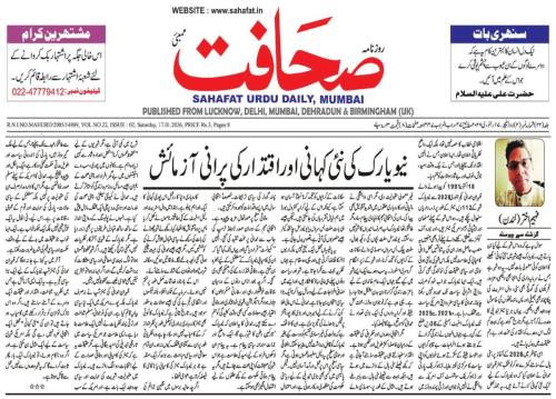 WhatsApp-Image-2026-01-18-at-17.43.59-4