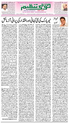 WhatsApp-Image-2026-01-18-at-17.43.59-7