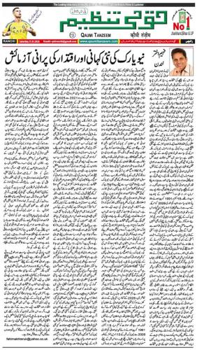 WhatsApp-Image-2026-01-18-at-17.43.59-8