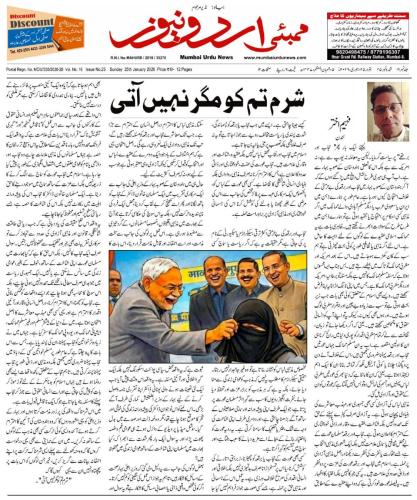 WhatsApp-Image-2026-01-25-at-21.41.53