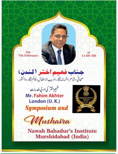 WhatsApp-Image-2026-01-26-at-16.52.15