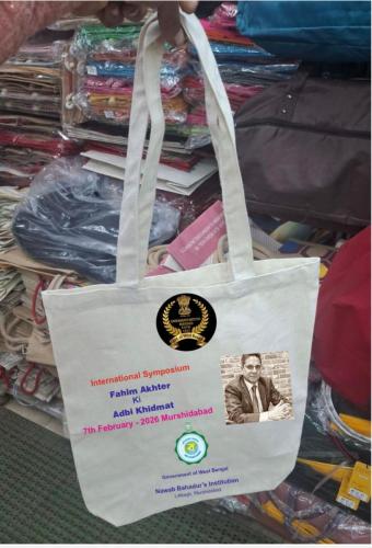 WhatsApp-Image-2026-01-26-at-16.55.44