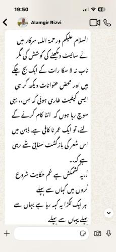 WhatsApp-Image-2026-01-26-at-20.48.27-2