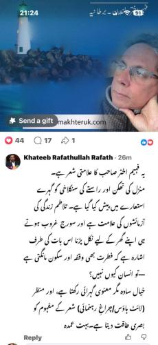 WhatsApp-Image-2026-01-26-at-20.48.27