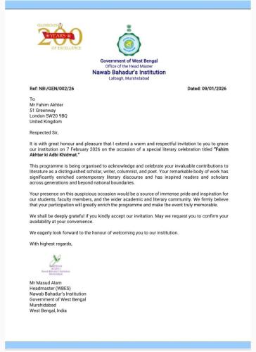 WhatsApp-Image-2026-01-26-at-20.49.44