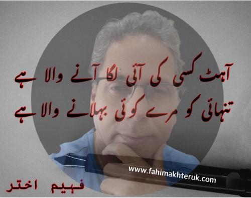 WhatsApp-Image-2026-01-27-at-02.13.06