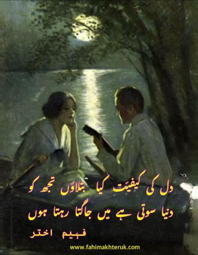 WhatsApp-Image-2026-01-27-at-02.13.07-2