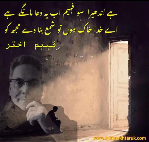 WhatsApp-Image-2026-01-27-at-02.13.07