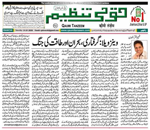 WhatsApp-Image-2026-02-01-at-22.55.38-2